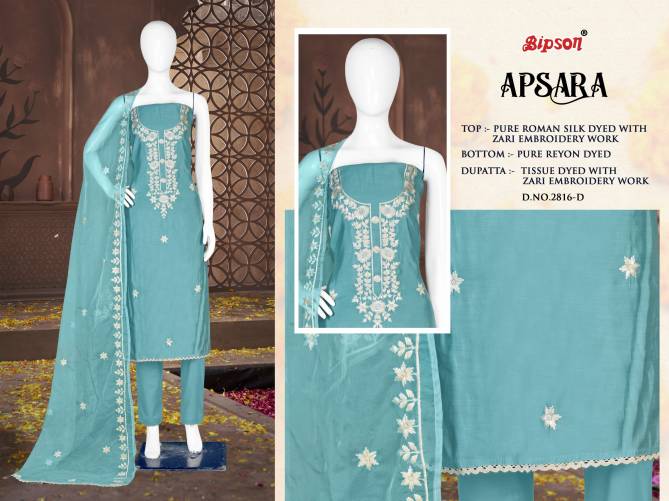 Apsara 2816 By Bipson Roman Silk Embroidery Non Catalog Dress Material Wholesale Online